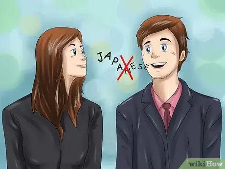 Image titled Get a Job Teaching English in Japan Step 18