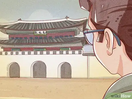 Image titled Go to the Gyeongbokgung Palace Step 5
