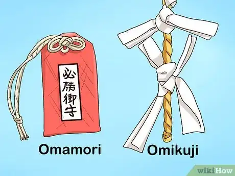 Image titled Worship at a Shinto Shrine Step 15