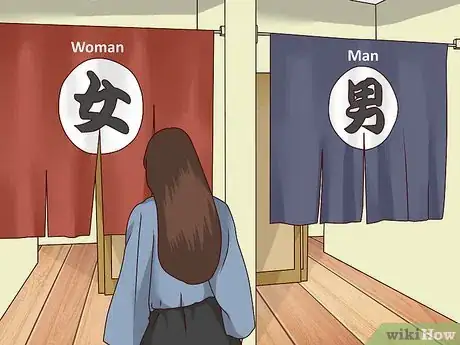 Image titled Use an Onsen Step 2