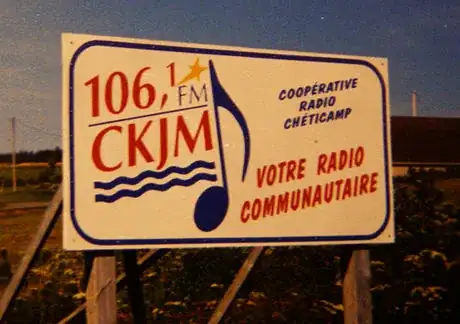 Image titled French language radio station in Cheticamp, Nova Scotia (August 2001)