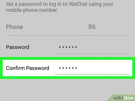 Image titled Log in to WeChat on Android Step 14