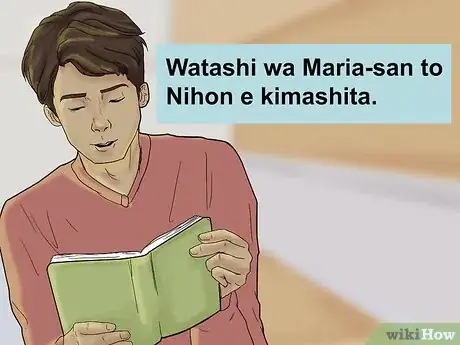 Image titled Learn to Read Japanese Step 5
