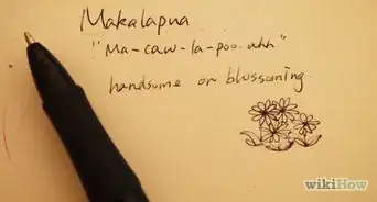 Say Beautiful in Hawaiian