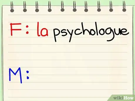 Image titled 2631485 8