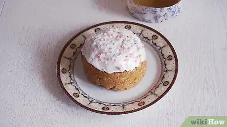 Image titled Cut Panettone Step 2