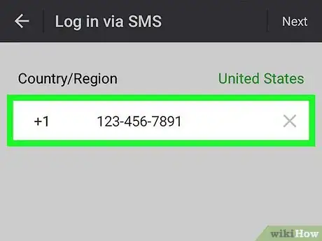 Image titled Log in to WeChat with SMS on Android Step 4