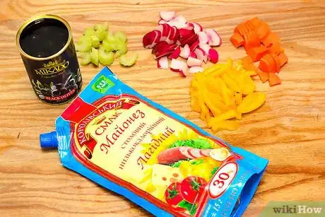 Image titled Make an Easy Chicken Salad Step 1