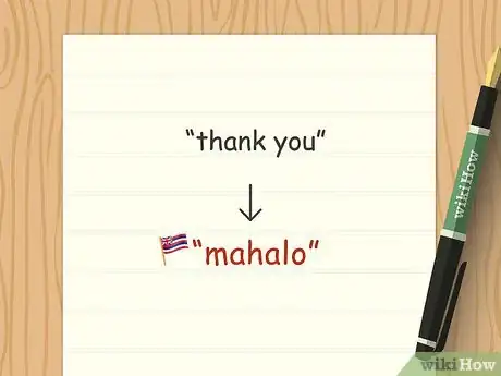 Image titled Learn Hawaiian Step 11