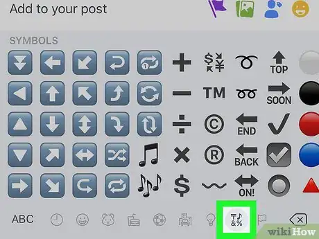 Image titled Make Music Notes on Facebook Step 5