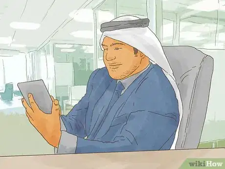 Image titled Evaluate Your Business Idea Step 1