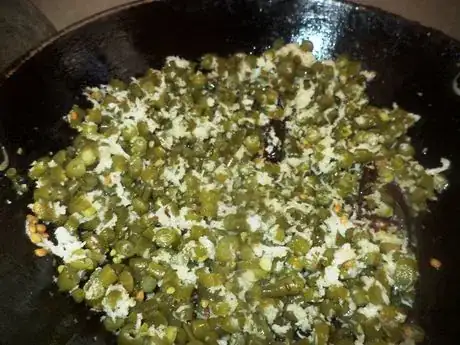 Image titled DSC03799.JPG