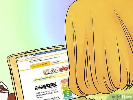 Image titled Find a Part Time Job in Japan Step 2