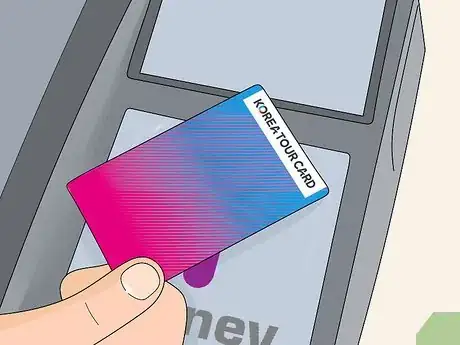 Image titled Travel in Seoul Step 8