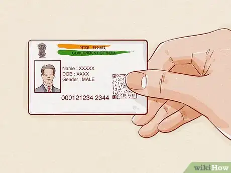 Image titled Join the NDA Step 1