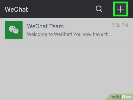 Image titled Add Friends to Wechat on Android Step 13