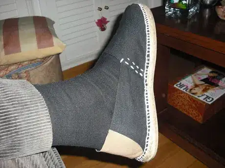 Image titled DSCF6070.JPG