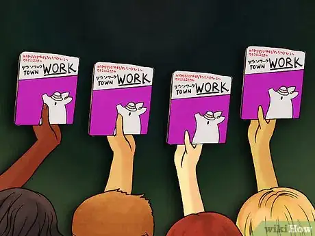 Image titled Find a Part Time Job in Japan Step 3