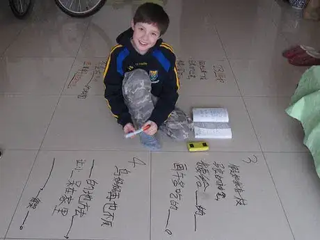 Image titled How to write Chinese Characters & Pinyin