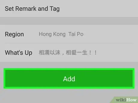 Image titled Add Friends to Wechat on Android Step 11