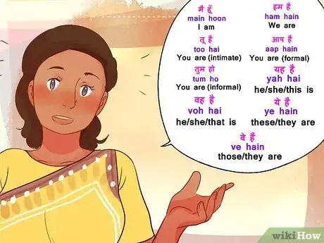 Image titled Learn Hindi Step 11