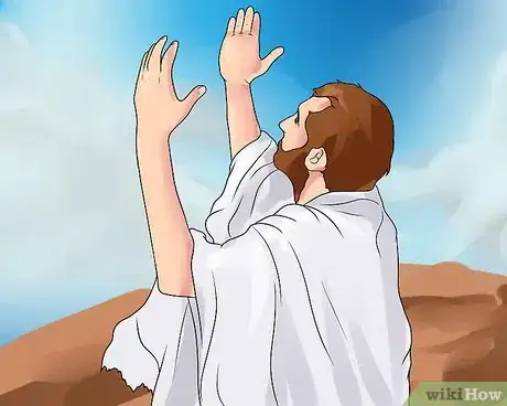 Image titled Perform Umrah Step 7