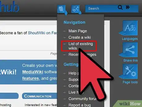 Image titled Create a New Wiki Using ShoutWiki Step 3