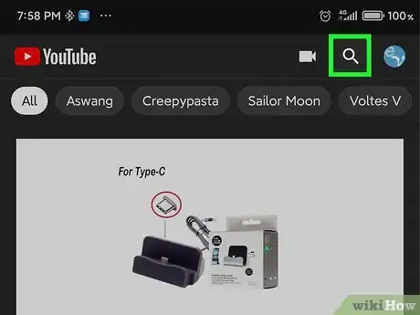 Image titled Make Your Twitch Stream Private on Android Step 2