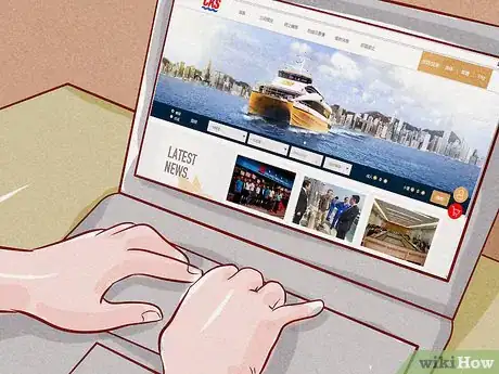 Image titled Get to Zhuhai from Hong Kong Step 1