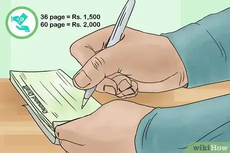 Image titled Apply for a Passport in India Step 21