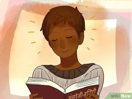Image titled Learn Hindi Step 18