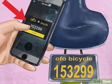 Image titled Unlock an Ofo Bike Step 08