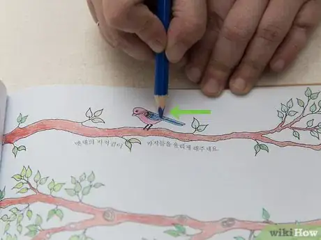 Image titled Color in a Coloring Book Step 13