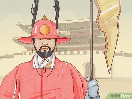 Image titled Go to the Gyeongbokgung Palace Step 6