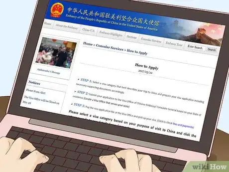 Image titled Visit Zhangjiajie Step 1.jpeg