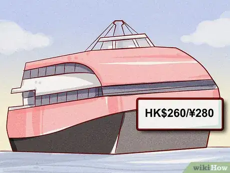 Image titled Get to Zhuhai from Hong Kong Step 4