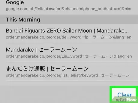 Image titled Why Does Your Phone Keep Freezing Step 7