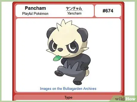 Image titled Evolve Pokemon Step 22