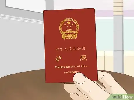 Image titled Visit Zhangjiajie Step 2.jpeg