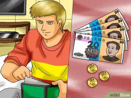 Image titled Haggle in China Step 4
