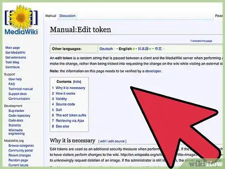 Image titled Use the MediaWiki API Step 7