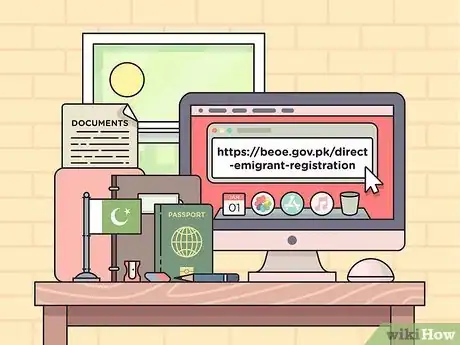 Image titled Get Your Passport Stamped from Protectorate of Emigrants in Pakistan Step 2