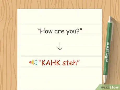 Image titled Speak Bulgarian Step 2