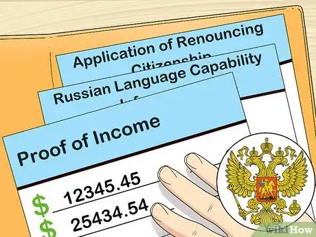 Image titled Become a Russian Citizen Step 17