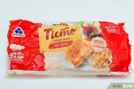 Image titled Make Gumbo Pot Pie Step 11