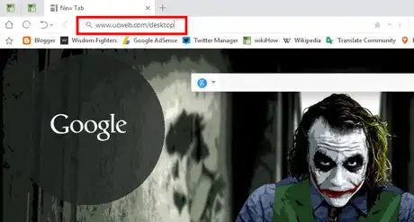 Image titled Download UC Browser on a PC.png