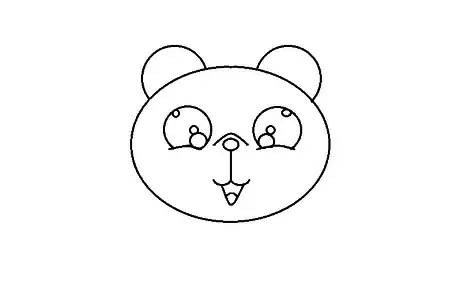 Image titled Draw a ploar bear face 7.png