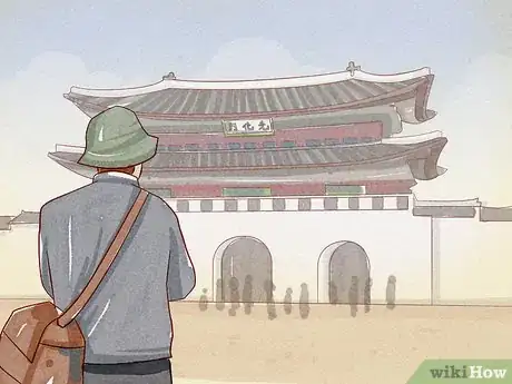 Image titled Go to the Gyeongbokgung Palace Step 8