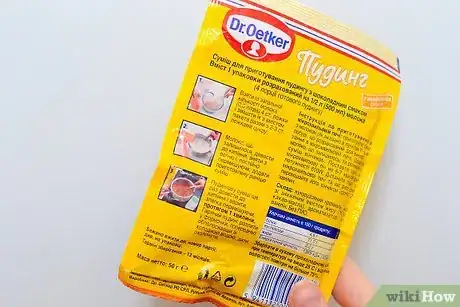 Image titled Make Pudding Step 23