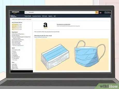 Image titled Find a Reputable Place to Buy a Mask Step 1